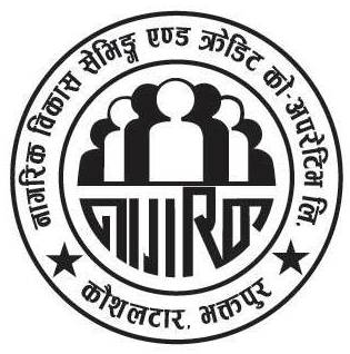 Sahakari Akhabar